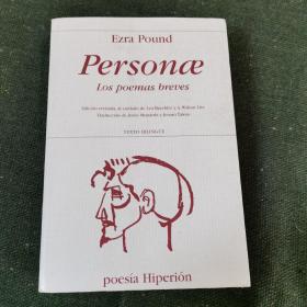 Ezra Pound : Personae Los poems brebes