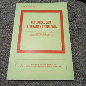 GEOLOGICAL DATA  INTEGRATION TECHNIQUES   地质数据集成技术