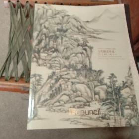 北京匡时2012春季拍卖会 古代绘画专场