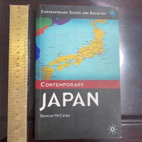 Contemporary Japan history of Japan modern modernize modernization cultural theory history 英文原版