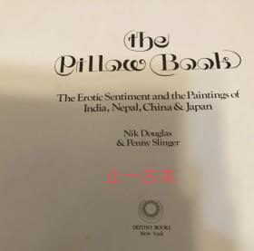 价可议 The Pillow Book: The Erotic Sentiment and the Paintings of India Nepal China and Japan - Hardcover nmdxf lmm1