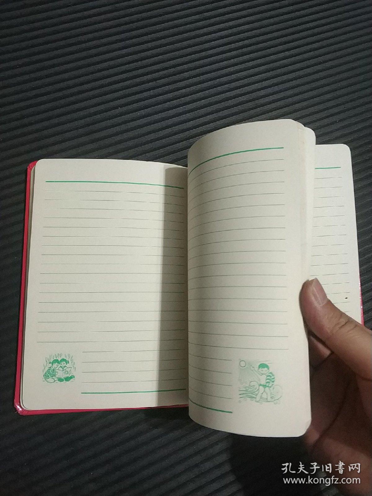 学生牌笔记本上海纸品二厂32开100页内页全新未用老笔记本