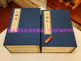 〔百花洲文化书店〕嘉业堂景宋四史·三国志：雕版木刻本，进口皮纸刷印，线装2函21册全。魏书，蜀书，吴书。陈寿著，裴松之注解，吴兴刘成干景宋大字监本。2001年木刷本，巨大开本33.5㎝×23.5㎝。
真丝封面，加固函套，绸裱书签，六孔装订。皮纸刷印，洁白如玉。无水渍，无起斑，无影补，皆雕版制品。
参考：史记，两汉书，后汉书，二十四史，三家注本，武英殿本。