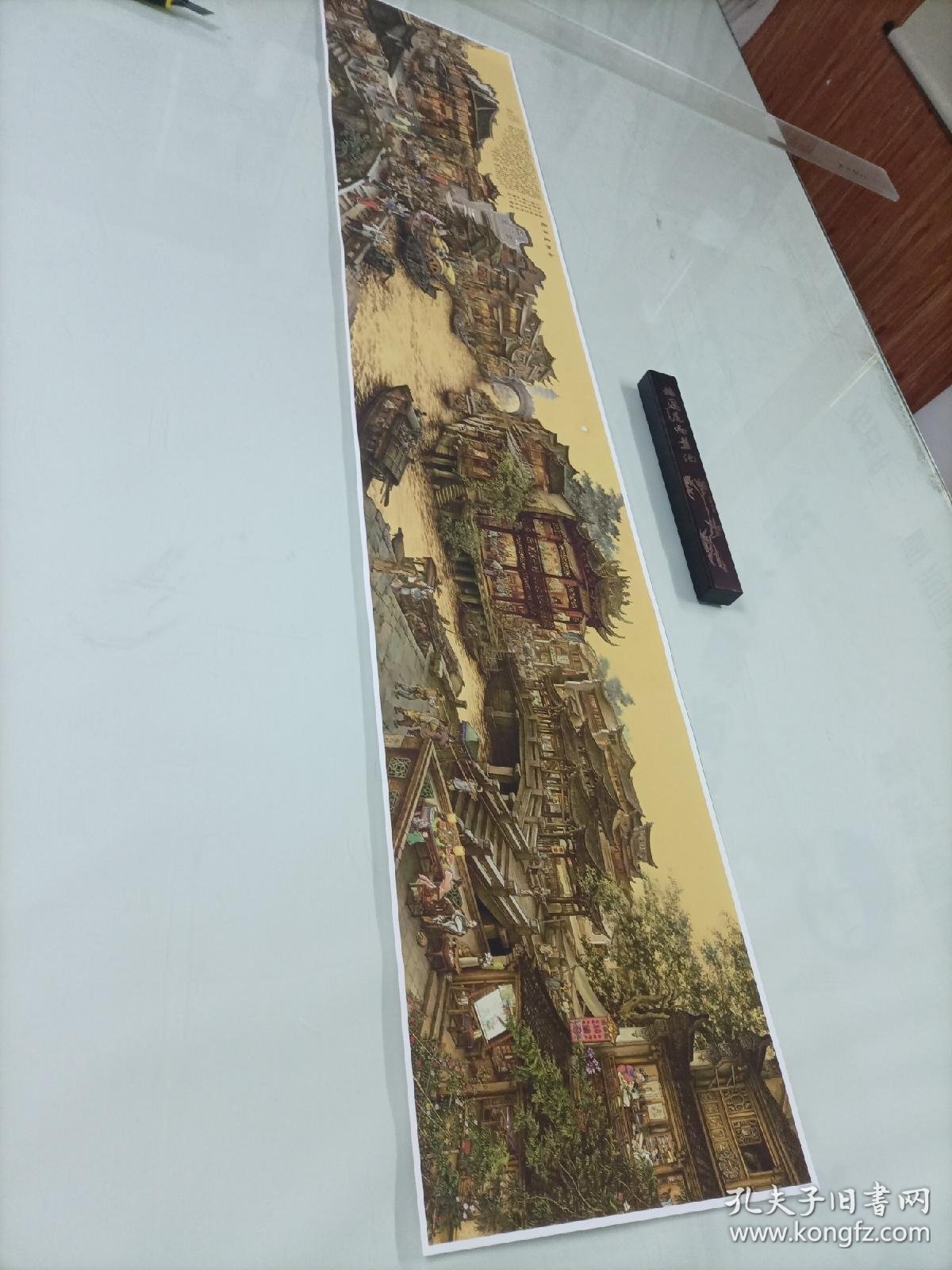 张孝友 南乡旧梦图 复制品微喷绢布复制5