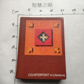 COUNTERPOINT in literature  外文