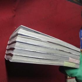 漫画 长歌行1-7（缺第3,7册）【现5册合售】