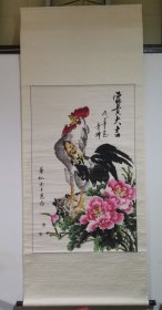 李峰 68*110