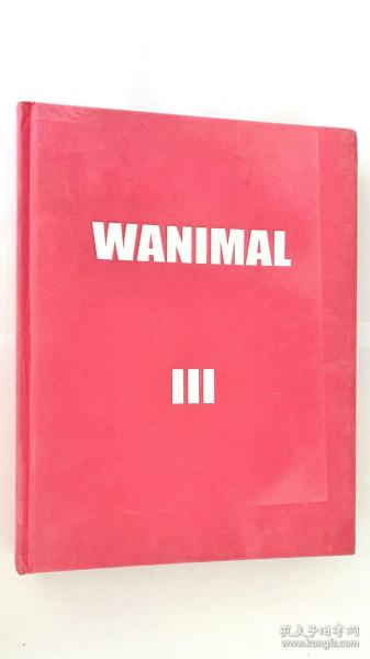 wanimal 3