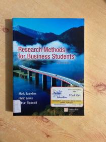 Research Methods for Business Students 商科学生的研究方法（第4版）