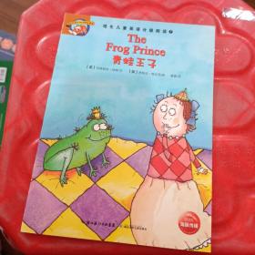 培生儿童英语分级阅读7
The
Frog Prince
青蛙王子