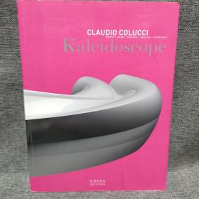 Clauodia Colucci Kaleidoscope