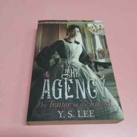 The Agency 3: The Traitor in the Tunnel (The Agency Mysteries)