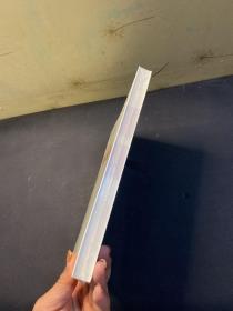 3-6岁儿童学习与发展指南 解读  全新未拆封！