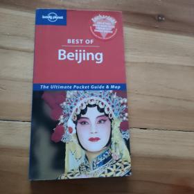 Lonely Planet Best of Beijing (Lonely Planet Best of Series)