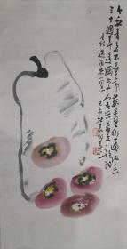 韩秋岩花鸟画---蔬果遍地香