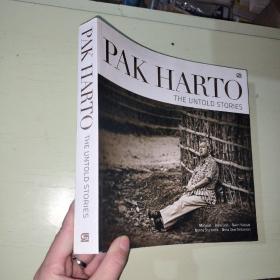 PAK HARTO -THE UNTOLD STORIES  【786】