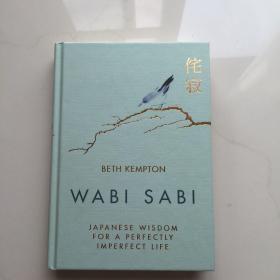 英文原版 Wabi Sabi  侘寂