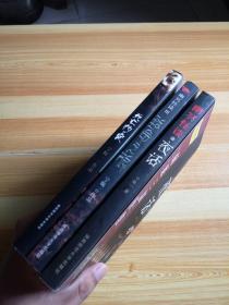 夜话宁航一_图书标签_孔夫子旧书网