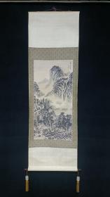 名家老画《山水图》