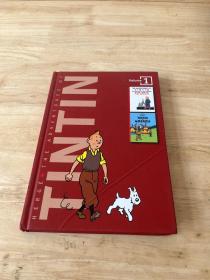 The Adventures of Tintin - Compact Editions 丁丁历险记-精简版 1