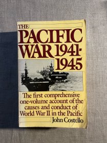 The Pacific War: 1941-1945 太平洋战争 约翰·科斯特洛【英文版，大32开】裸书1.2公斤重