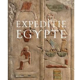 Expeditie Egypte | 遠征埃及