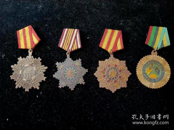 下鄉偶的四枚抗戰時期國民黨勛章，包漿醇厚，老化明顯，紅色文化收藏佳品。