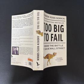 Too Big to Fail：Inside the Battle to Save Wall Street；大而不倒：拯救华尔街的斗争内幕；英文原版