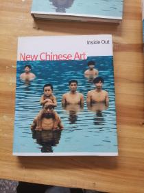 Inside Out: New Chinese Art（外文原版）（中国当代艺术展览图录）