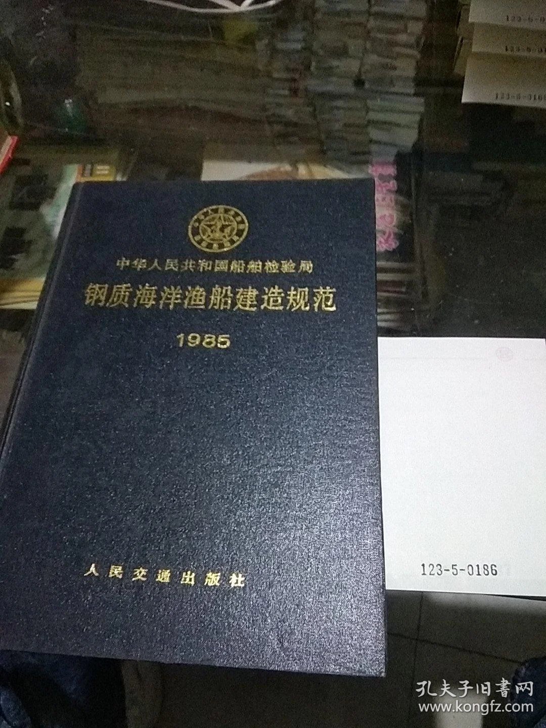 台州船舶修造业的发展与展望：一艘航船的未来之光