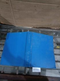计算机工程与应用2003年34~36期