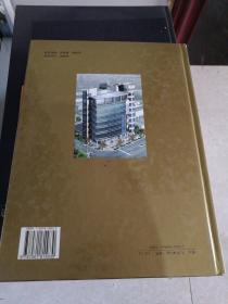 2002韩国建筑设计竞赛年鉴(上下卷)