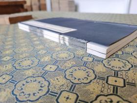 民国影万历五年刻本《賈子新書》二册全。贾谊著作主要：散文和辞赋两类，评论时政，风格朴实峻拔，议论酣畅，鲁迅称之为"西汉鸿文"，代表有《过秦论》等。其辞赋皆为骚体，形式趋于散体化，是汉赋发展的先声，以《吊屈原赋》《鵩鸟赋》最为著名【版心镌刻！万历年款