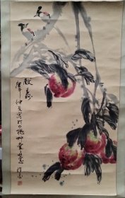 江苏籍，画家，中国美术家协会会员，何雅芳，85×48