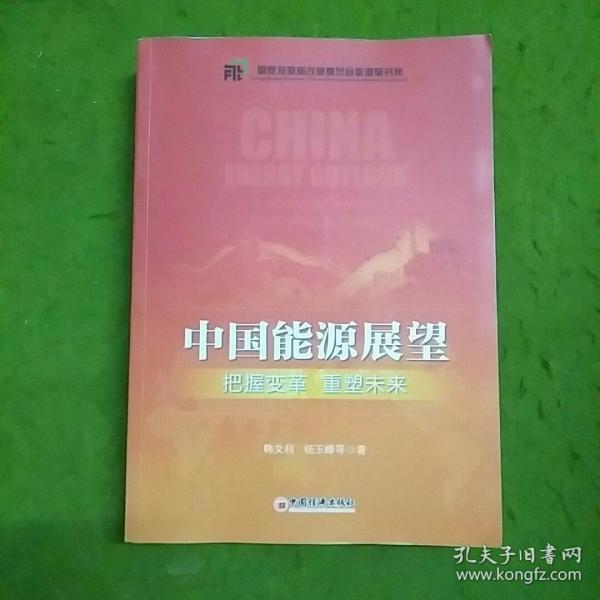 39de77603d8fc361_n.jpg