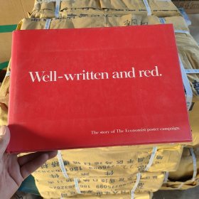 Well-written and red.写得好，红色。