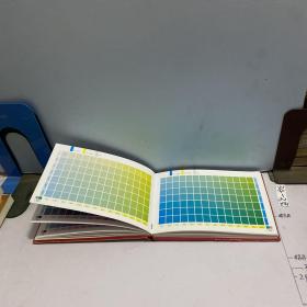 印刷色谱 图像处理 美术字体-电脑制作实用手册