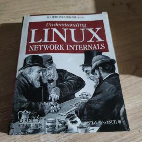 深入理解LINUX网络内幕：Understanding Linux Network Internals