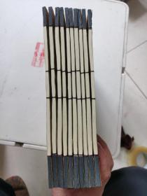 中国艳情孤本小说 全10卷