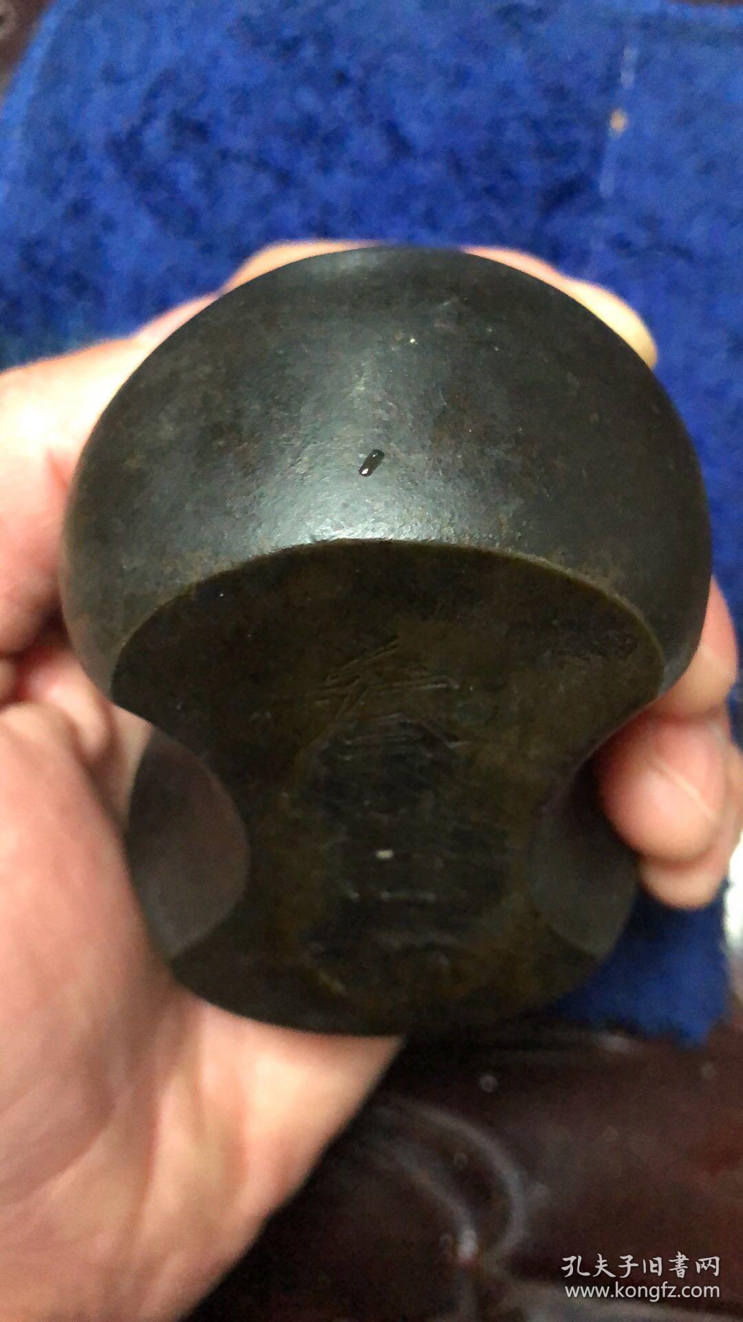 清代铜砝码腰形黑漆古三十两长86cm宽58c厚42cm