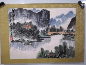 1979年中国桂林山水国画9景
