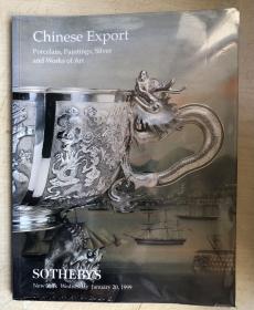 苏富比拍卖图录 Chinese  Export Porcelain, Paintings, Silver and Works of Art（1999年1月20日拍卖）