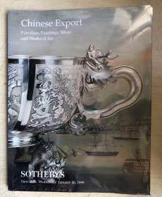 苏富比拍卖图录 Chinese  Export Porcelain, Paintings, Silver and Works of Art（1999年1月20日拍卖）