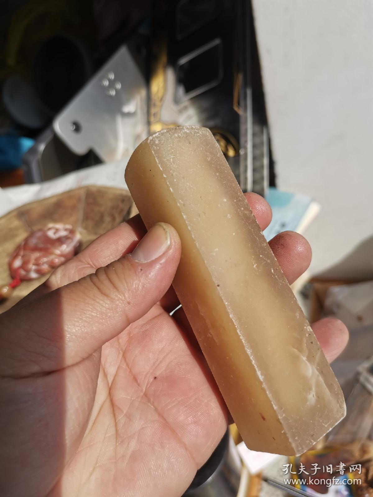 寿山石带皮萝卜丝纹印章料13厘米