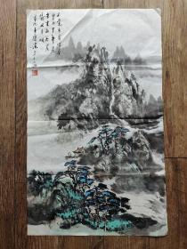 王康乐山水画  尺寸68/40厘米