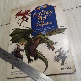 Fantasy Art Templates: Ready-Made Art to Copy, Adapt, Trace, Scan & Paint
