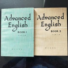 Advanced English（BOOK1.BOOK2）
