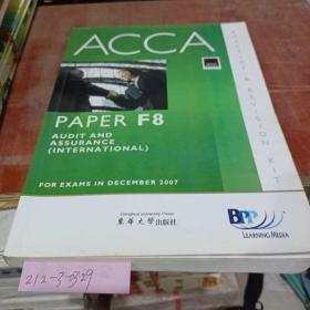 ACCA PAPER F8