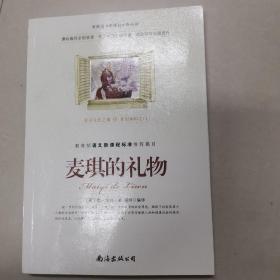 教材教辅考试 久久久久久九九九九九的书摊 孔夫子旧书网