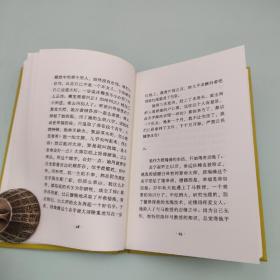 每周一礼142 | 陈徒手签名钤印+限量毛边本《人有病，天知否：1949年中国文坛纪学》+ 苏童钤印《苏童六短篇》（布面精装）+《甘露六短篇》（仿皮面精装）